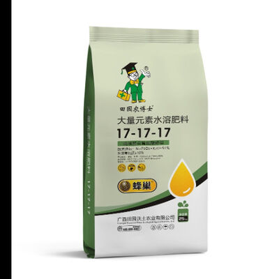 Good price Customized Printing Durable PP Woven Bags with 10-50kg Weight Capacity for Packaging online