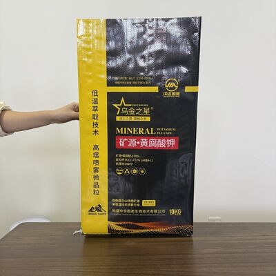 Giá tốt. Túi dệt Polypropylene chống thấm nước, tải trọng 25kg, in tùy chỉnh cho đóng gói thức ăn trực tuyến