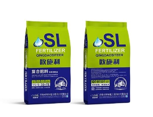 Good price High Strength Waterproof Customizable PP Woven Bags for Heavy-Duty Packaging online