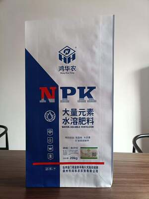 Good price Drawstring Closure PP Woven Bags with 1 to 4 Plies and BOPP Lamination for Industrial Packaging online