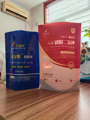 Good price Customizable Weight Multi-layer Composite Bags with Multi-color Flexographic Printing for Versatile Packaging online