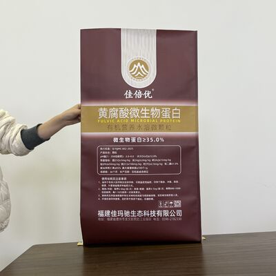 Good price High Tensile Strength Waterproof BOPP Laminated PP Woven Bags with Customizable Printing online