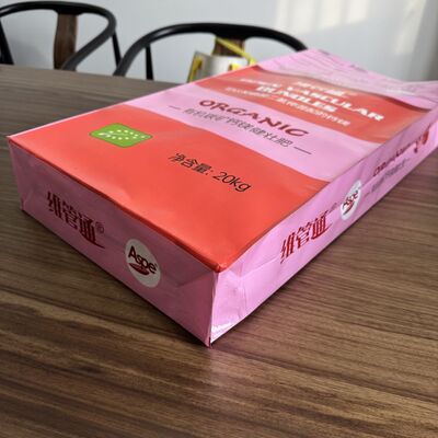 Good price BOPP LAMINATED PP WOVEN BAGS Multi-Color BOPP Printed  with Matte Finish Polypropylene Woven Sack 5kg-50kg online